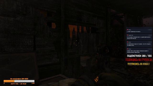 [СТРИМ ]Прохождение Metro: Last Light REDUX №3 смотреть онлайн