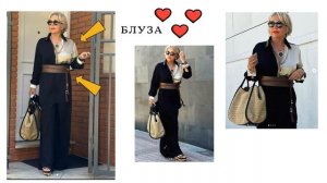 ПОДБОРКА ЛЕТНИХ ОБРАЗОВ 50+ | МОДА ПОСЛЕ 50  | МОДА 50+ лет 40+ лет | ЛЕТНИЙ ГАРДЕРОБ ЛЕТО 2021