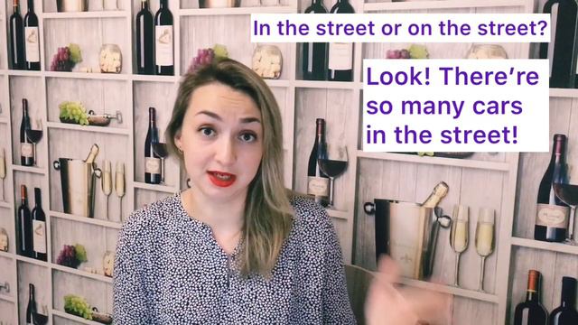 In the street or on the street | «на улице» на английском смотреть онлайн