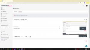 сервер бискаса 11 конец 3 ч финал