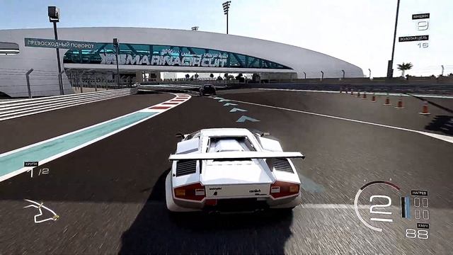 Forza Motorsport 5 #126 Abu Dhabi UAE Трасса Yas Marina South XBOX смотреть онлайн