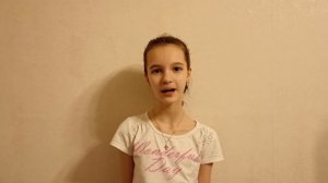 Читаю стихотворение «Унылая пора! Очей очарованье!» (А. С. Пушкин)
