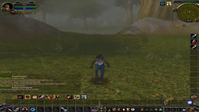 World Of Warcraft - Задания: Превосходные льняные изделия смотреть онлайн