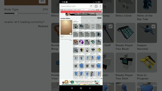 как сделать скин нуба в роблокс на телефоне смотреть онлайн