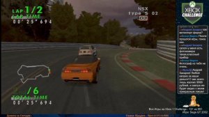 Все Игры на Xbox Челлендж #120 🏆 — Sega GT 2002 + SEGA GT Online