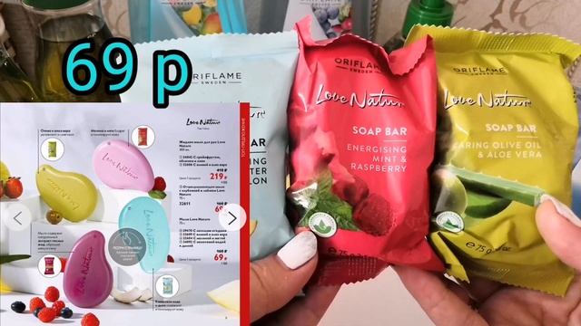 Продукция Орифлейм. Отзыв. Обзор.
