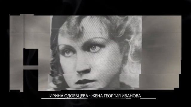 Неизбежность