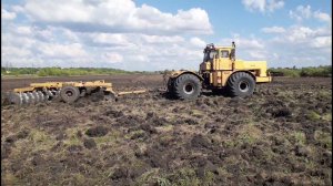 к700 ,обработка поля.