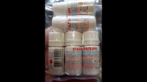Мощное средство Палач от клопов инструкция, и отзывы
