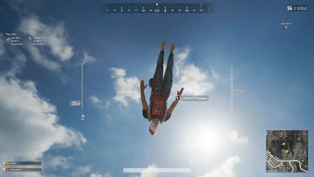 Будет ли нормальная игра? - НЕТ! смотреть онлайн