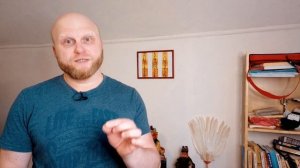 Активации / активизации / жемчужины ци // Ци мэнь дунь цзя