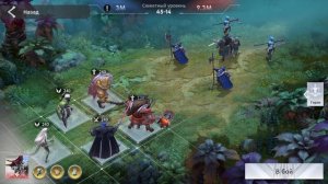 АНПУ ОБЗОР ГЕРОЯ || ETERNAL EVOLUTION: IDLE RPG