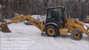 Экскаватор - погрузчик LIUGONG CLG777A