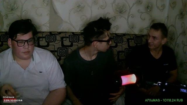 ПИВНОЙ ДИВАН  МОНТАЖ  СТРИМ