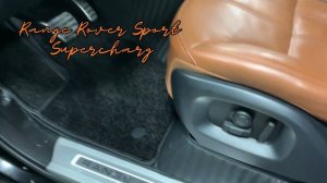 Коврики с бортами на Land Rover Range Rover Sport Supercharger