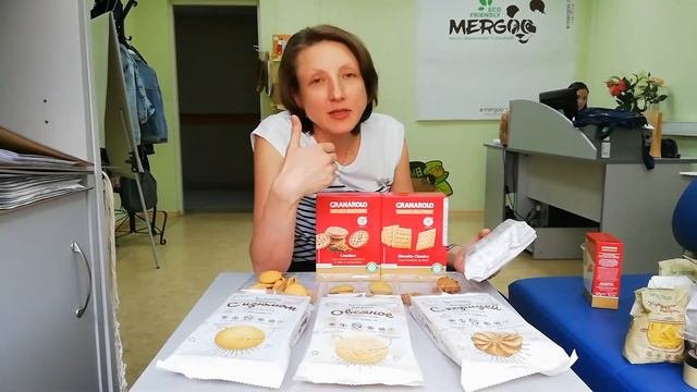 Безглютеновая продукция Диетика