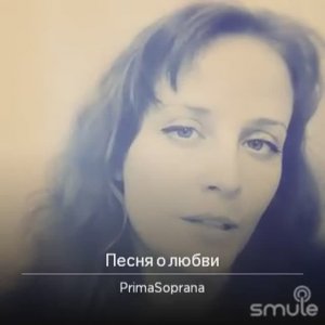 Песня о любви. слова-Юрий Ряшенцев. из фильма "Гардемарины, вперед!"