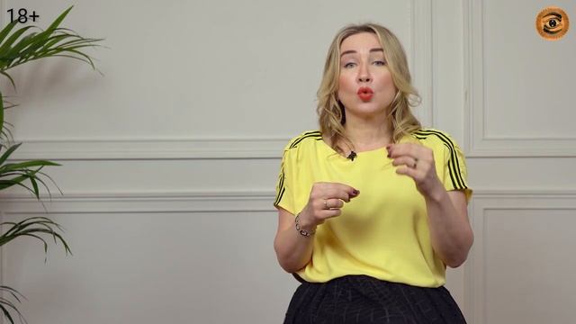 Как очиститься от негативной энергии самостоятельно Как избавиться от негатива другого человека