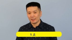 HERE WE GO AGAIN, HERE YOU ARE, THERE YOU ARE - и подобные выражения в английском языке