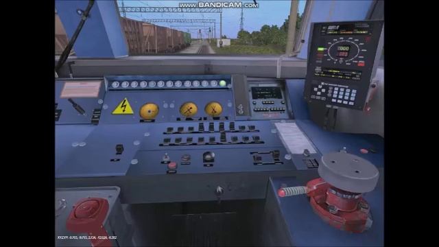 Маршрут Урал Тау смотреть онлайн