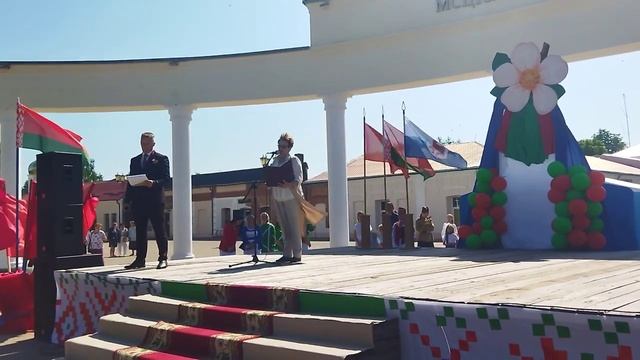 Гости из Российской Федерации на дне Независимости Республики Беларусь в Мстиславле. смотреть онлайн