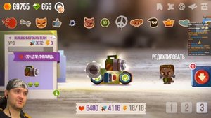 КОТОТАЧКА НА ПРОКАЧКУ ► CATS: Crash Arena Turbo Stars |69|
