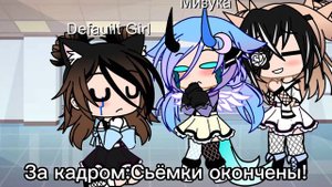 Меме Знак зодиака♏