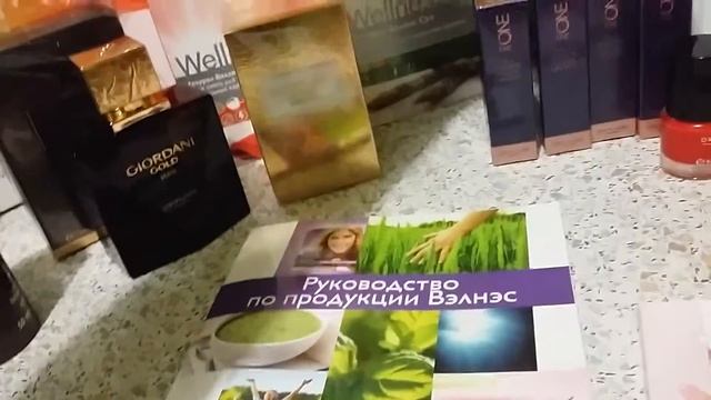 Мой обзор заказа по каталогу№3 смотреть онлайн