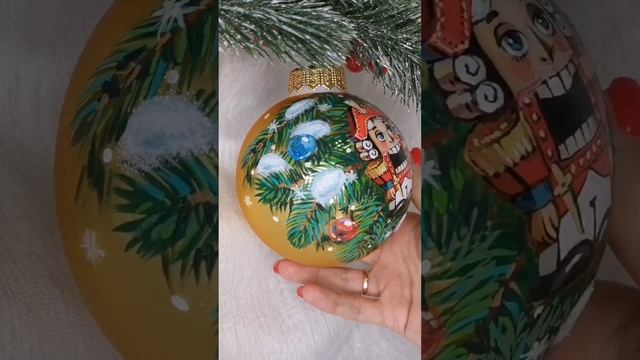 Арт. Л88  Шар с ручной росписью 100 мм «Щелкунчик на ёлочке»