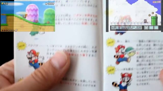 New super mario bros.2 (3DS) VS super mario bros.3 (famicom) обзор смотреть онлайн
