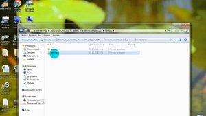 как скачивать карты и машины для  BeamNG.Drive 0.4.1.2