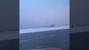 взлет