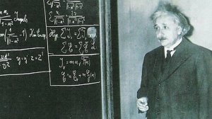 Удивительные факты из биографии Альберта Эйнштейна кратко