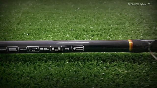 Спиннинг BUSHIDO BIG CAT смотреть онлайн