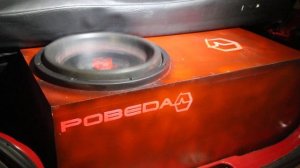 Автозвук в Matiz. Короб под сабвуфер URAL POBEDA 12
