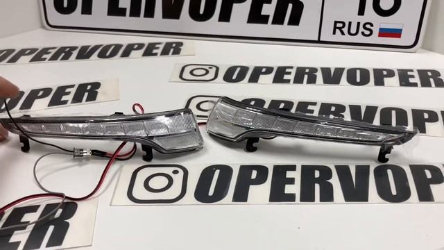 Бегущий повторитель Гранта SalMan