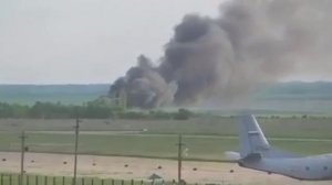 Падение Ан-26 в Балашовском районе