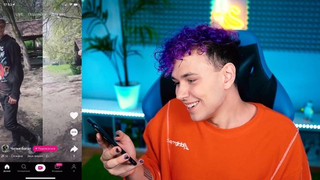 Ну и КУДА ОНА СМОТРИТ? ? ПОПРОБУЙ НЕ ЗАСМЕЯТЬСЯ ЧЕЛЛЕНДЖ в LIKEE ? РЕАКЦИЯ НА КЛИПЫ в ЛАЙКИ смотреть онлайн