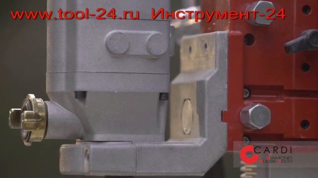 CARDI Алмазная машина сверление бетона смотреть онлайн