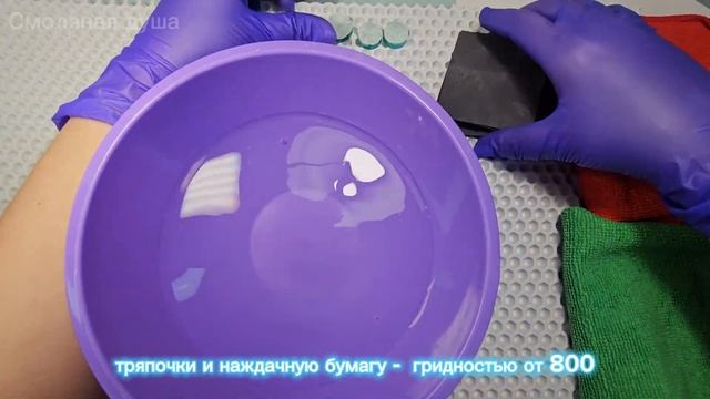 Полный процесс создания кристаллического комплекта украшений из ювелирной эпоксидной смолы ✨️ смотреть онлайн
