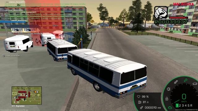 MALINOVKA RP - РАБОТА ВОДИТЕЛЕМ АВТОБУСА | СКОЛЬКО ПОЛУЧАЕТ | GTA CRMP смотреть онлайн
