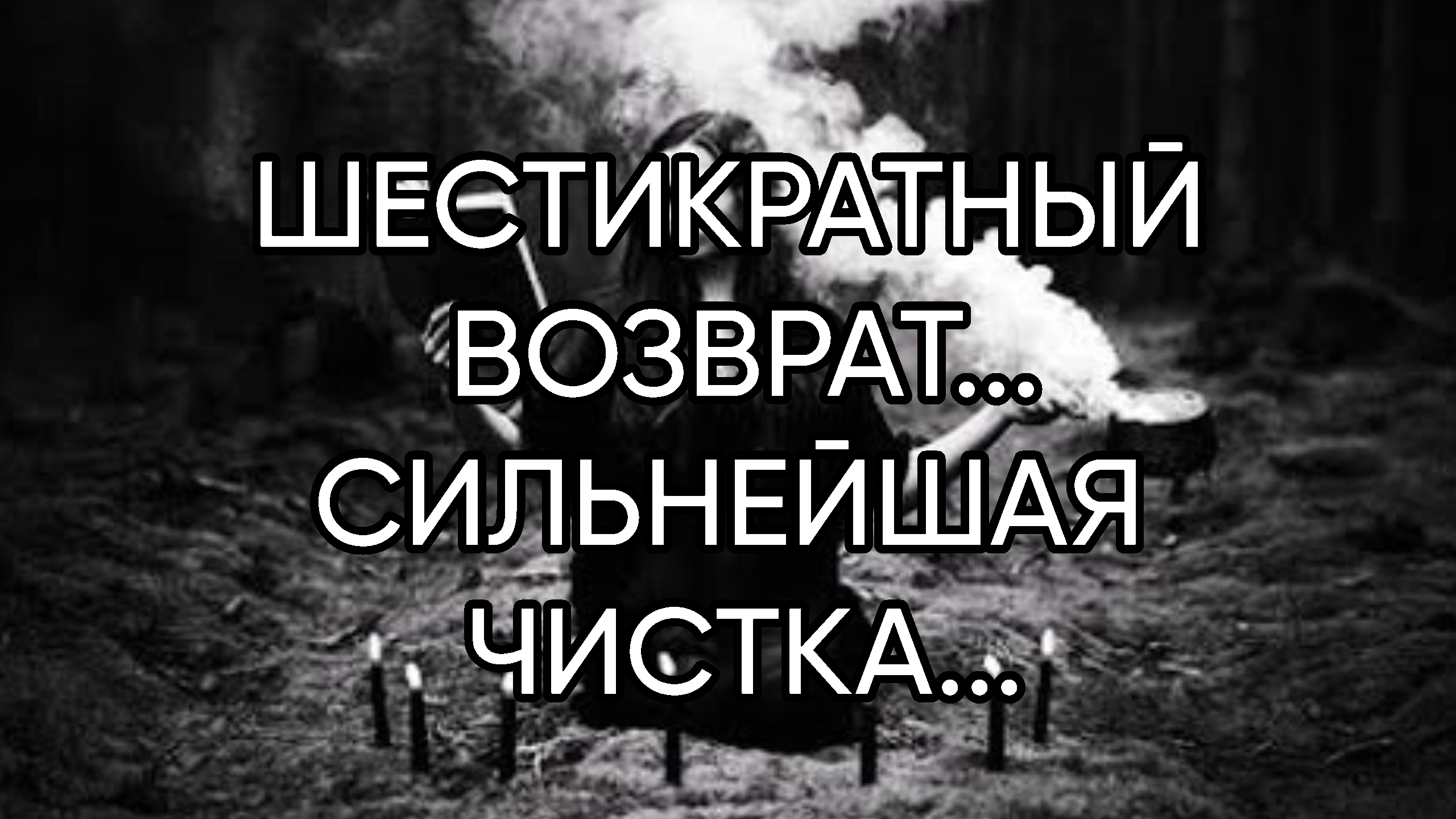 Когда заканчивается терпение начинается. Однажды терпение заканчивается. Мое терпение заканчивается там. Терпение закончилось.