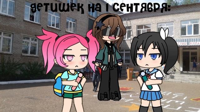 ХАХАХАХА