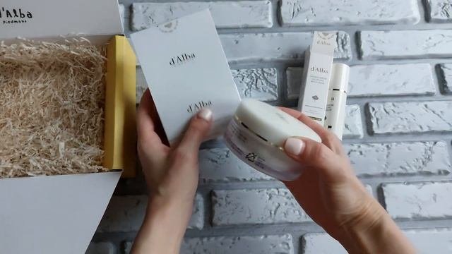 Корейская косметика D'Alba ❤️ Крем-сыворотка с белым трюфелем, солнцезащитный крем и стик для лица