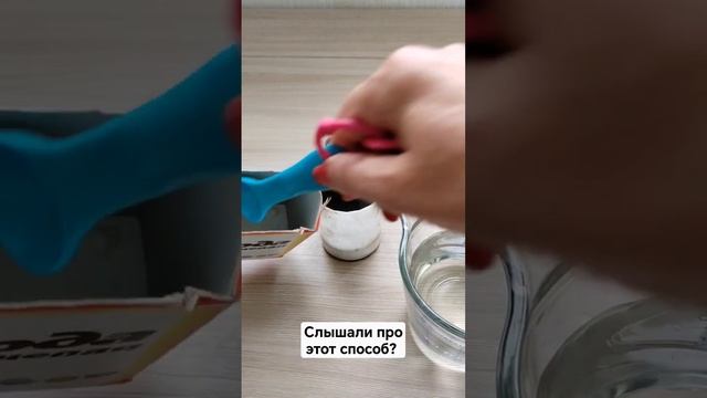 Отмывает посуду до скрипа #elenamatveeva #каксделать #бюджетныесоветы #вдомашнихусловиях #хитрости (