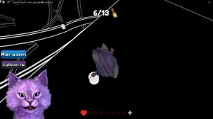 2 ГЛАВА НАЙДИ ЦВЕТ ИЛИ УМРИ?! // Roblox Color or Die