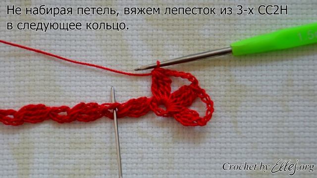 ♦ Декоративный пояс крючком • Ленточное кружево • ellej смотреть онлайн