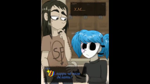 Озвучка комиксов по Sally Face смотреть онлайн
