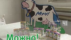 Солнечный ожог
