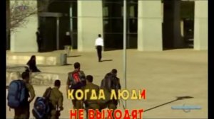 пацаны круг